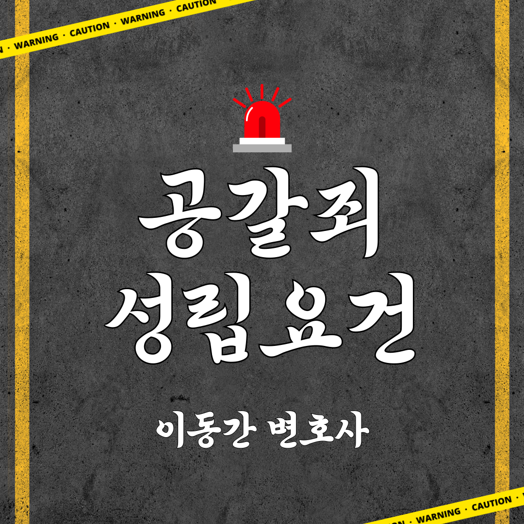준블-썸네일_복사본-002.png