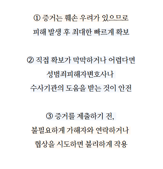 스크린샷 2025-08-29 121833.png