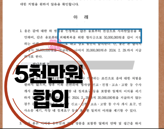 스크린샷 2025-06-24 110751.png