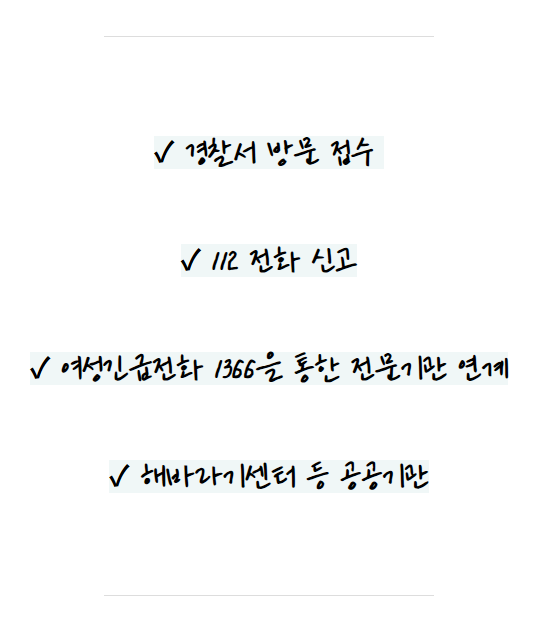 스크린샷 2025-09-17 144808.png