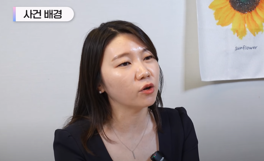 스크린샷 2025-08-06 113843.png