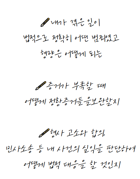 스크린샷 2025-09-26 162519.png