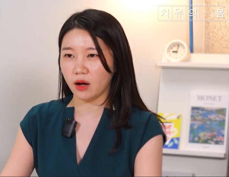 스크린샷 2025-09-09 140858.png