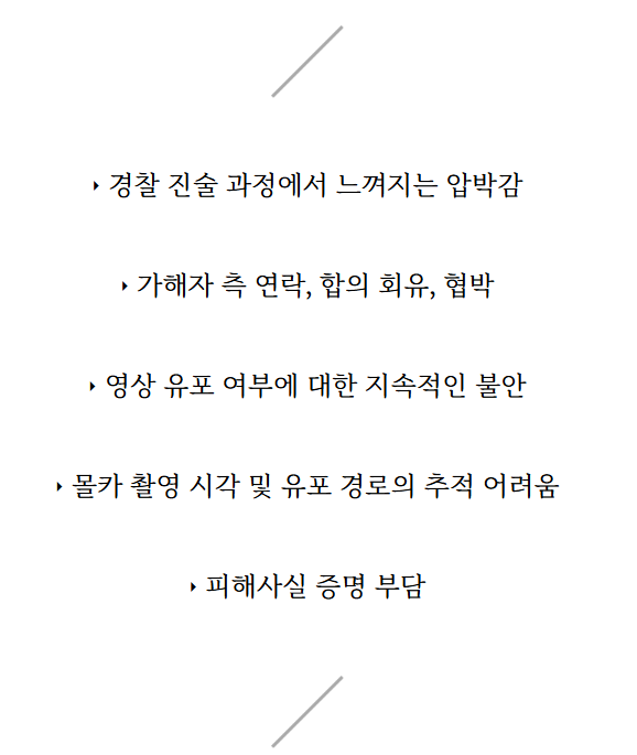 스크린샷 2025-09-04 172709.png