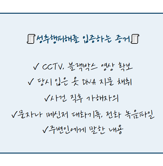 스크린샷 2025-09-23 182501.png