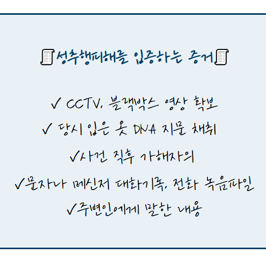 스크린샷 2025-09-10 172644.png