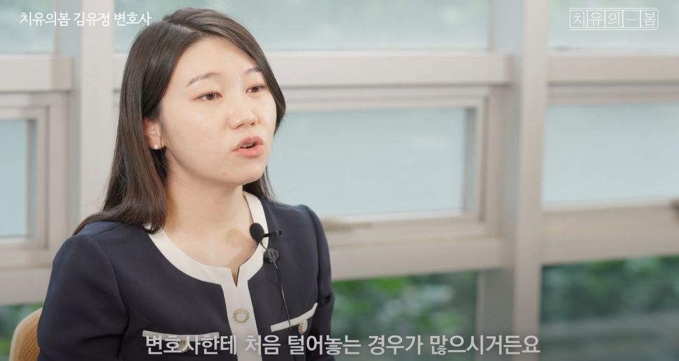 스크린샷 2025-03-20 113940.png