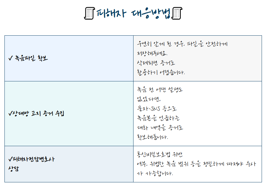 스크린샷 2025-09-18 173607.png