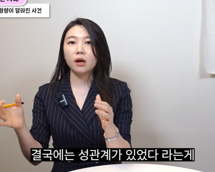 스크린샷 2025-06-27 151953.png