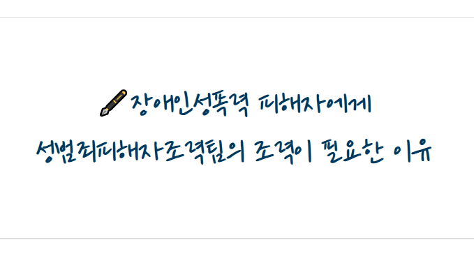 스크린샷 2025-09-09 181719.png