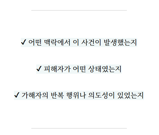 스크린샷 2025-09-01 113625.png