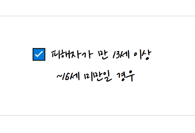 스크린샷 2025-09-25 180547.png