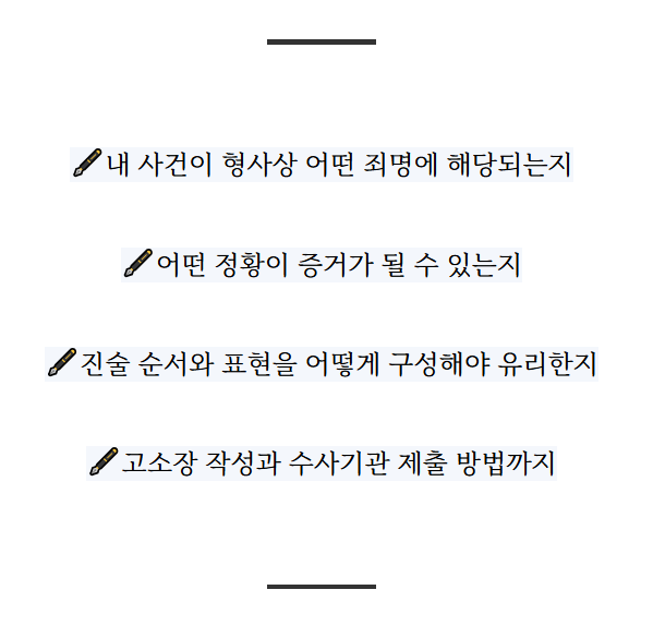 스크린샷 2025-09-17 144940.png