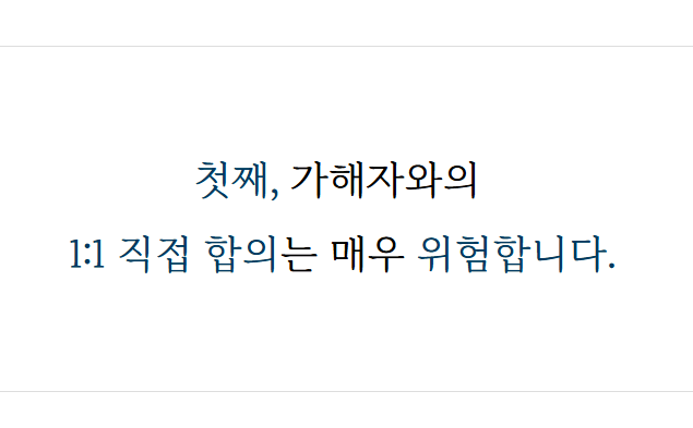 스크린샷 2025-09-26 164040.png