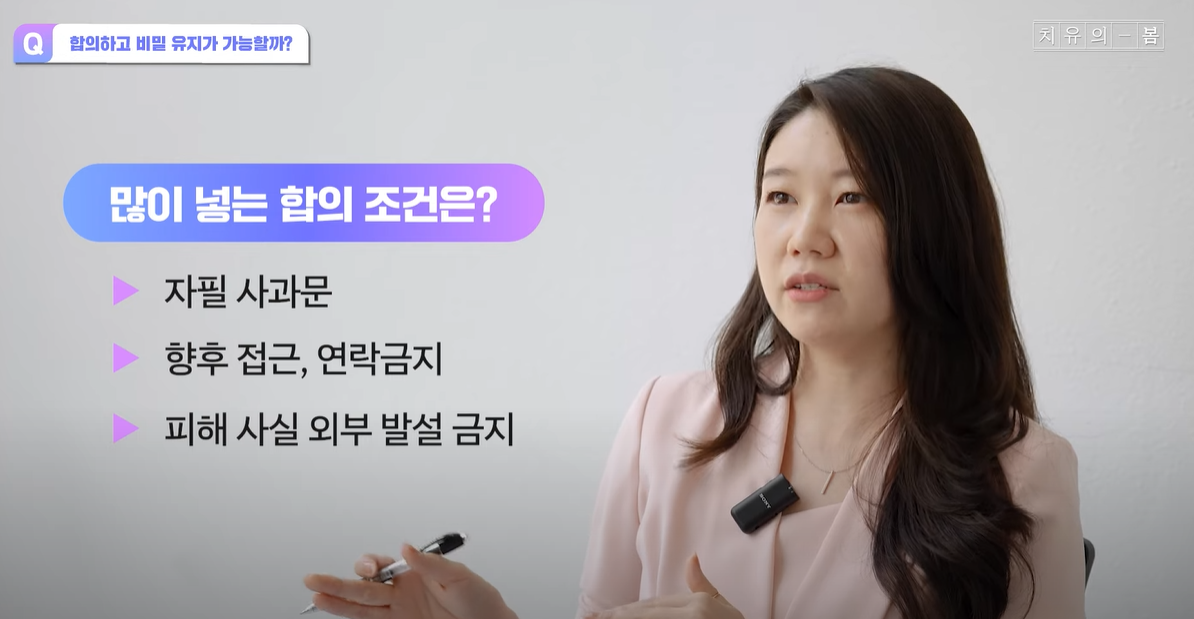 스크린샷 2025-04-25 151619.png