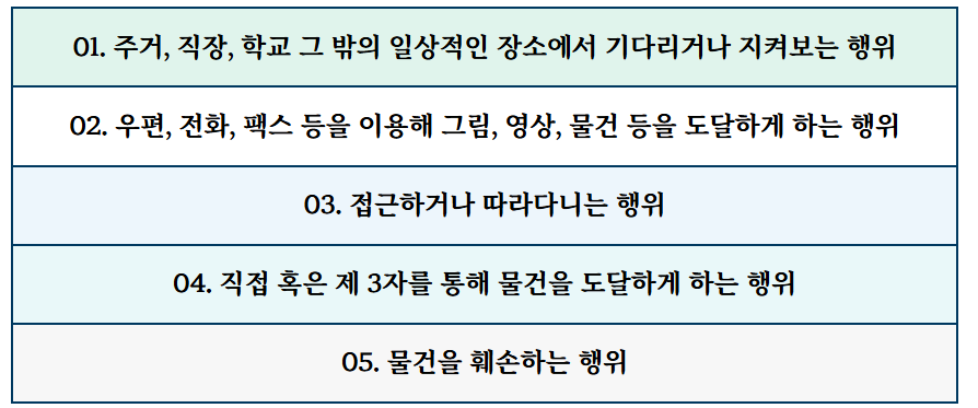 스크린샷 2025-05-20 165731.png