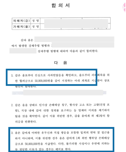 스크린샷 2025-09-02 160642.png