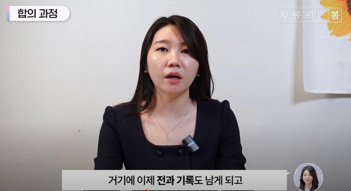 스크린샷 2025-08-06 152619.png