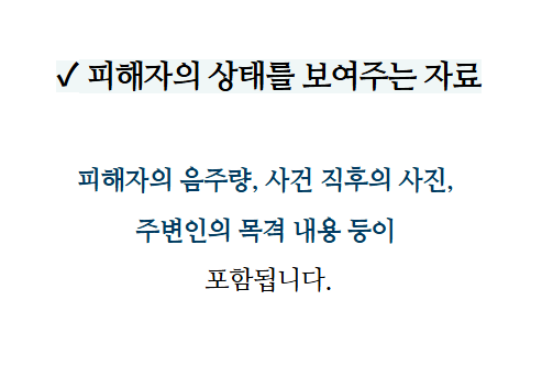 스크린샷 2025-08-29 121735.png