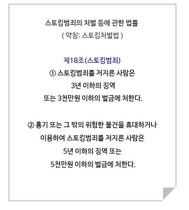 스크린샷 2025-05-20 165843.png