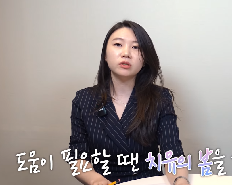 스크린샷 2025-07-08 164237.png