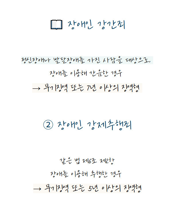 스크린샷 2025-09-09 181223.png