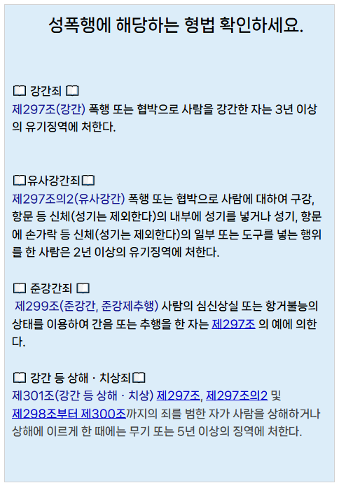 스크린샷 2025-06-30 160423.png