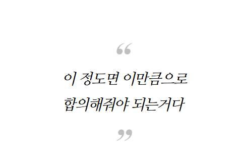 스크린샷 2025-09-25 182339.png