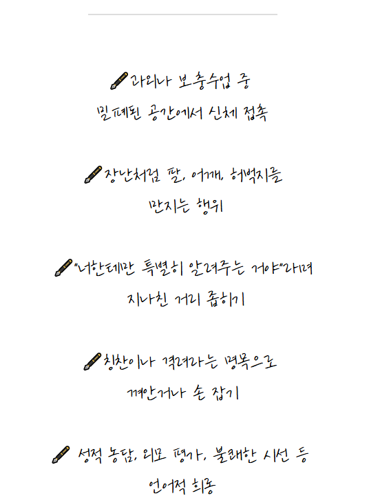 스크린샷 2025-09-22 174216.png