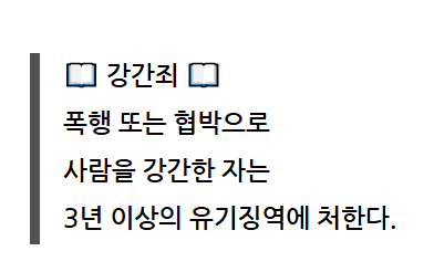 스크린샷 2025-08-29 113046.png