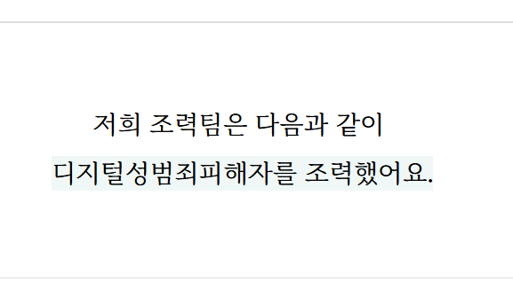 스크린샷 2025-08-27 164941.png