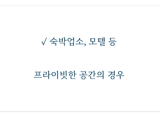 스크린샷 2025-08-26 172517.png