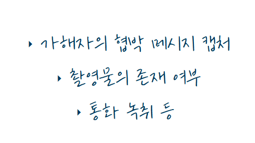 스크린샷 2025-09-22 120407.png