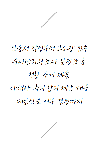 스크린샷 2025-09-29 172247.png