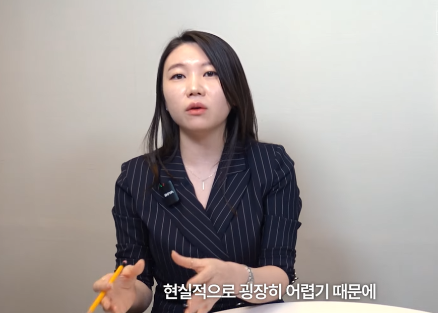 스크린샷 2025-07-09 144422.png