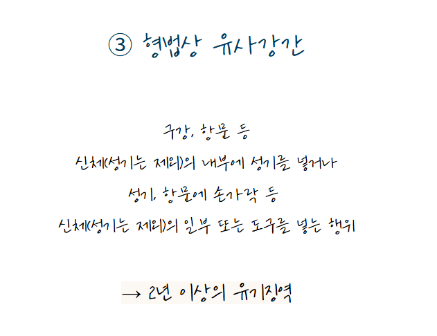 스크린샷 2025-09-09 181236.png