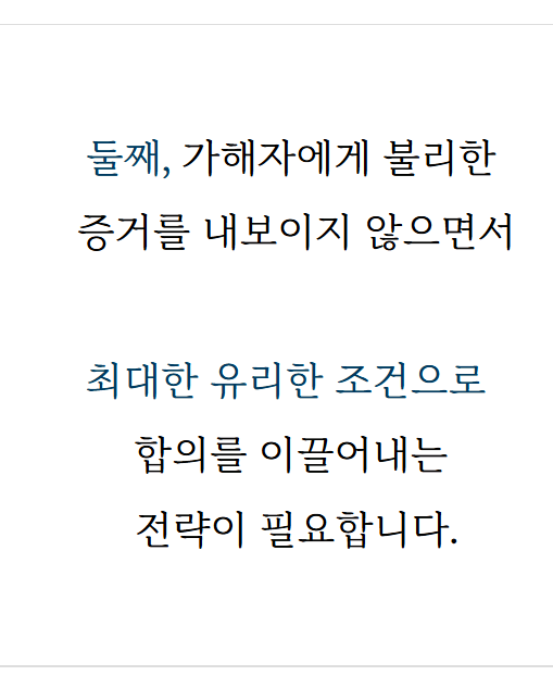 스크린샷 2025-09-26 164114.png