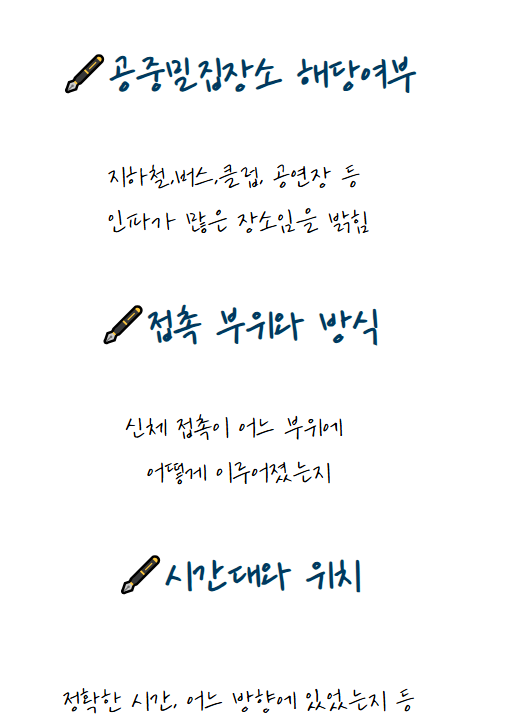 스크린샷 2025-09-11 181549.png
