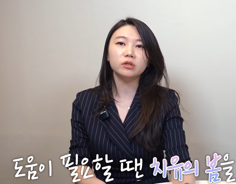 스크린샷 2025-07-11 130457.png