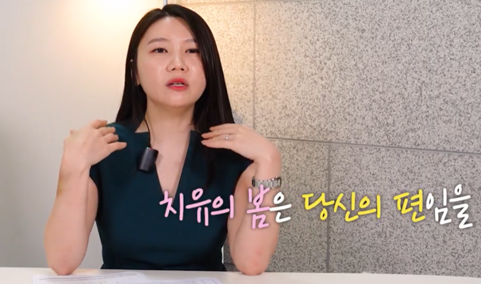 스크린샷 2025-09-16 171712.png