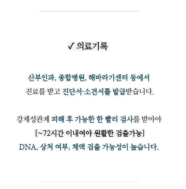 스크린샷 2025-08-29 121654.png