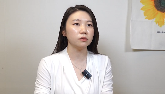 스크린샷 2025-05-14 145523.png