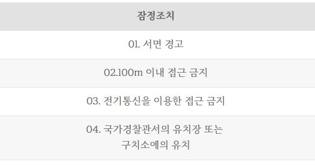 스크린샷 2025-05-21 173808.png