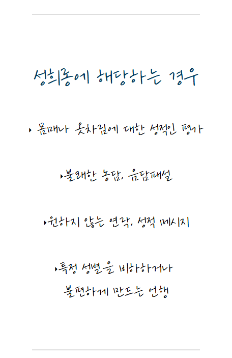 스크린샷 2025-09-12 164711.png