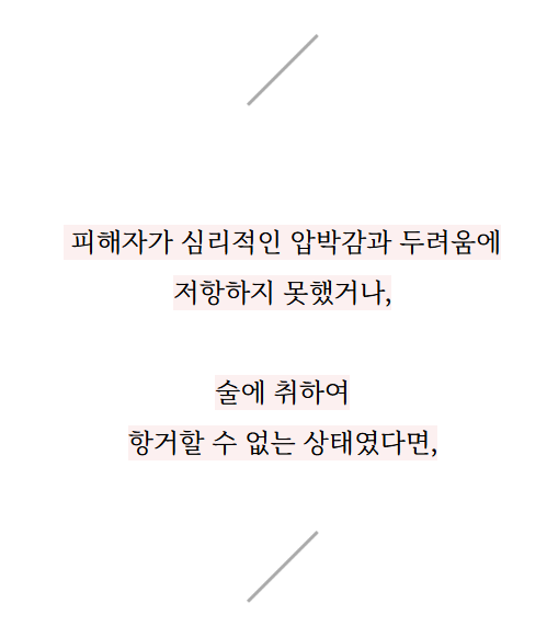 스크린샷 2025-08-29 113235.png