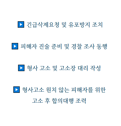 스크린샷 2025-08-27 165022.png