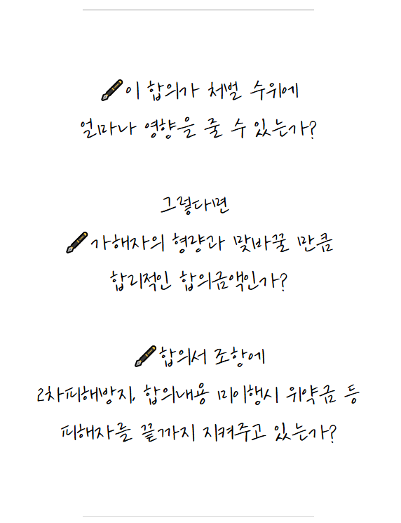 스크린샷 2025-09-25 182121.png