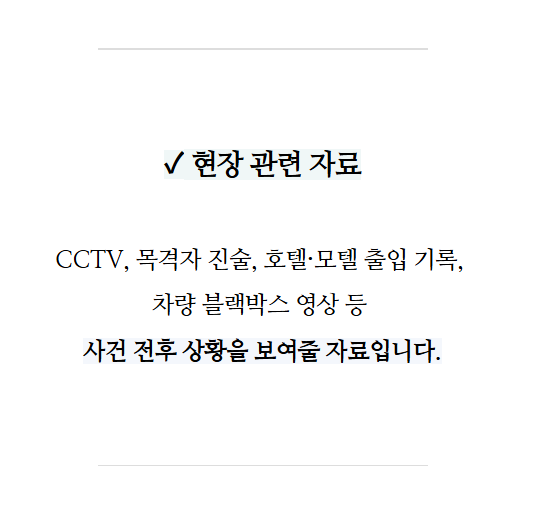 스크린샷 2025-08-29 121722.png