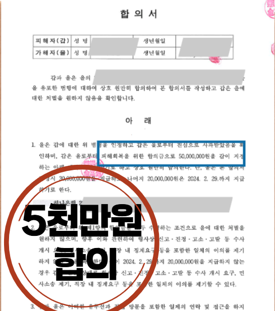 스크린샷 2025-05-02 175319.png