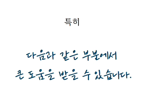 스크린샷 2025-09-29 172433.png